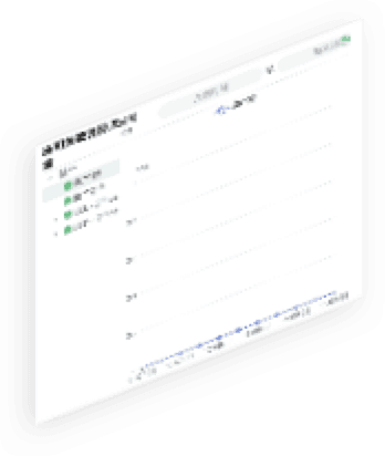 J9直营集团通明湖